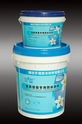 江苏厂家推荐金属屋面彩钢瓦专用防水涂料,钢结构防水堵漏维修防水涂料,单组份水性环保防水材料图片_高清图_细节图