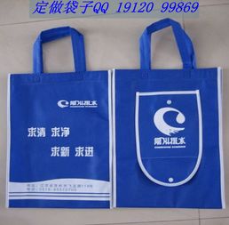商场服装购物袋定做服装店打包袋尺寸服装塑料袋图片