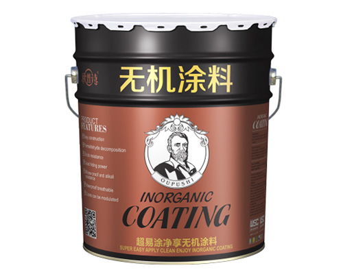 云南内墙漆报价