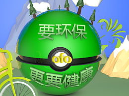 zhy飞扬的推荐内容 zcool
