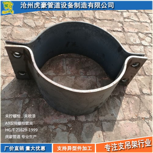 产品介绍 详图及订购图片 高清大图 谷瀑环保