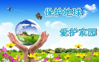 荆门丨环保世纪行,聚焦环保问题整改采访团昨日启程