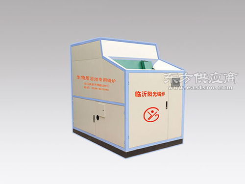 临沂生物质颗粒环保锅炉型号 临沂环保锅炉可靠厂商图片