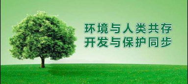 4月份天津无重污染天 七区排名靠后被罚