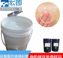 高清图片