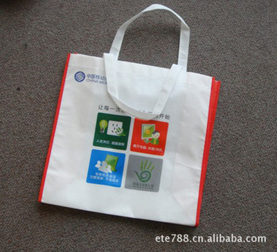 【供应礼品环保袋广 购物袋无纺布【环保袋】 广告袋 礼品环保袋】价格,厂家,图片,家用购物篮、袋、车,上海奕特营销策划普陀分公司-